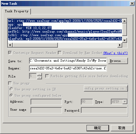 Rtmp Url Sniffer Linux